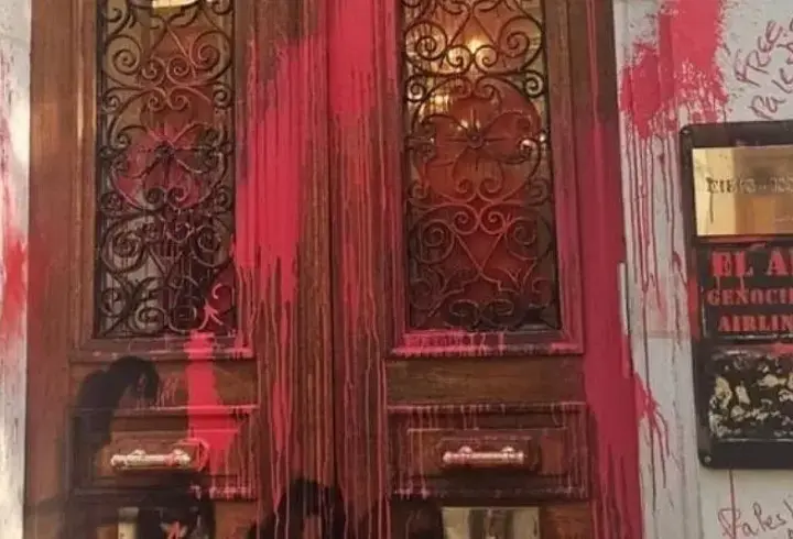 El Al'a Paris'te Filistin protestosu: Ofis boşaltıldı