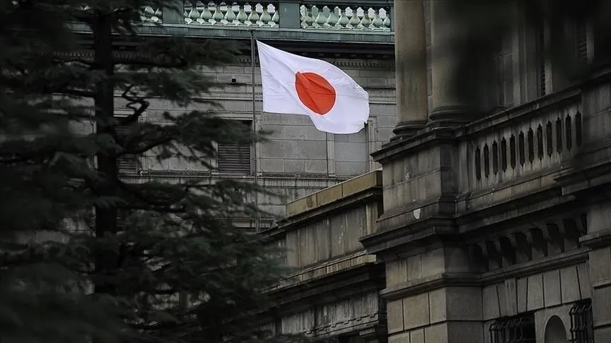 Japonya'nın tahvil piyasasında ekonomik paket endişeleri öne çıkıyor
