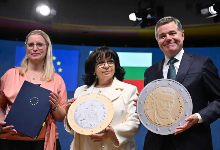Bulgaristan’ın Euro yolculuğunda son adım tamamlandı