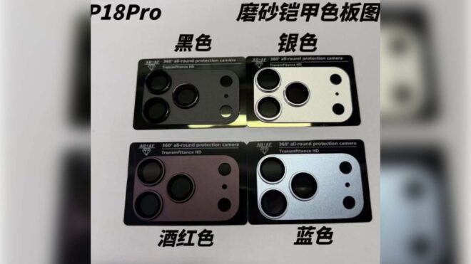 iPhone 18 Pro ve 18 Pro Max için bu renkler sunulabilir