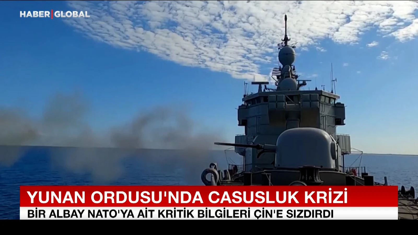 Yunan Ordusu’nda casusluk krizi!