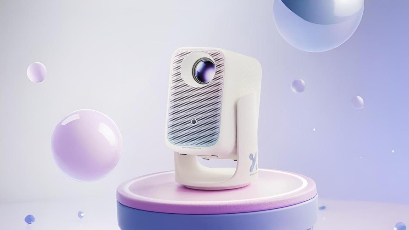 Xiaomi alt markası Xming yeni projeksiyon cihazını duyurdu