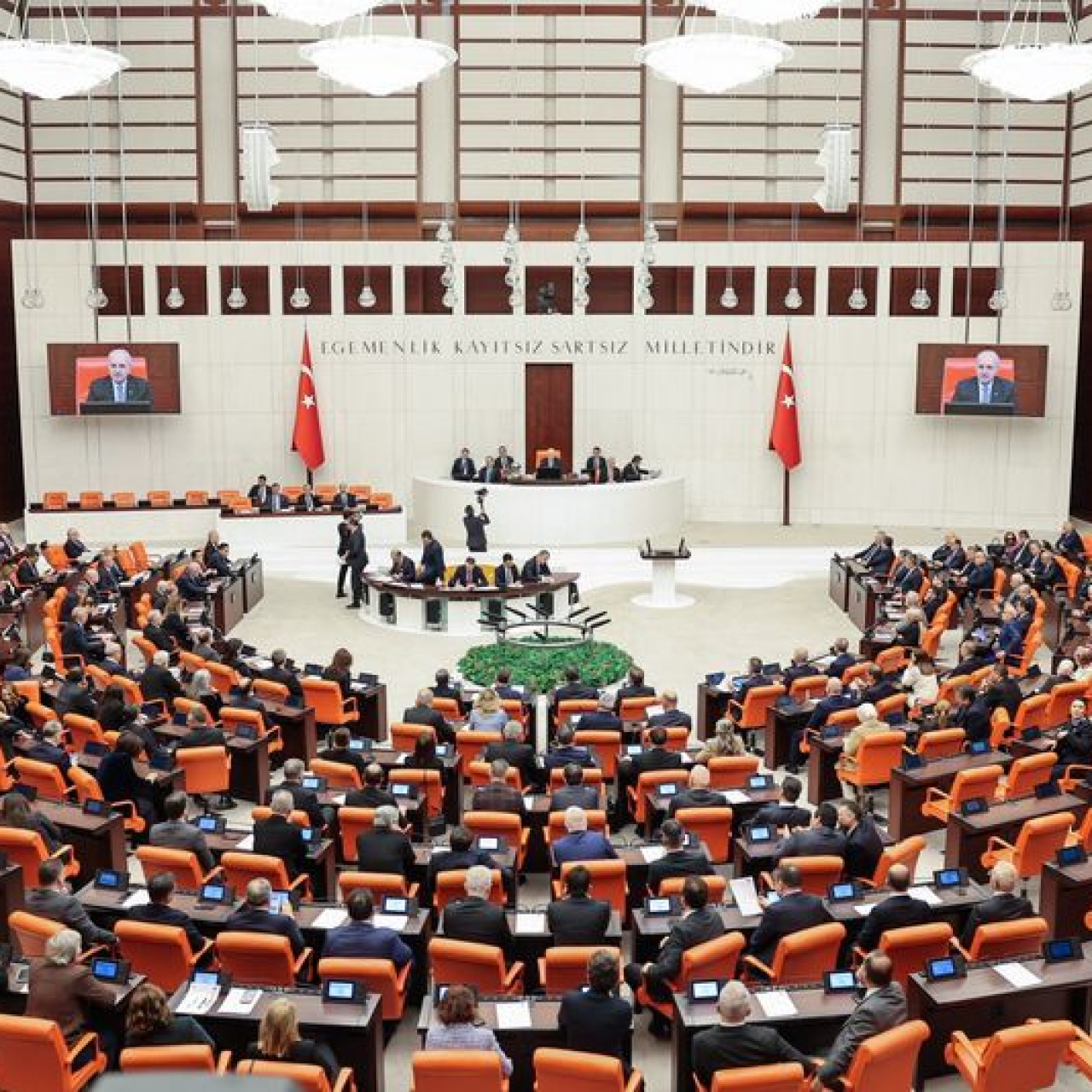 Milli Parklar Kanunu Teklifi’nin 5 maddesi daha kabul edildi