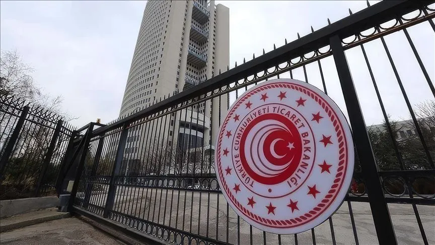 Ticaret Bakanlığından ramazan ayı öncesi değerlendirme toplantısı