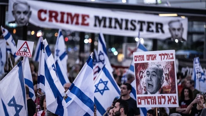 İsrail Muhalefeti, Trump'ın Seçimlerde Netanyahu'ya Desteğini Açıklamasını Eleştirdi