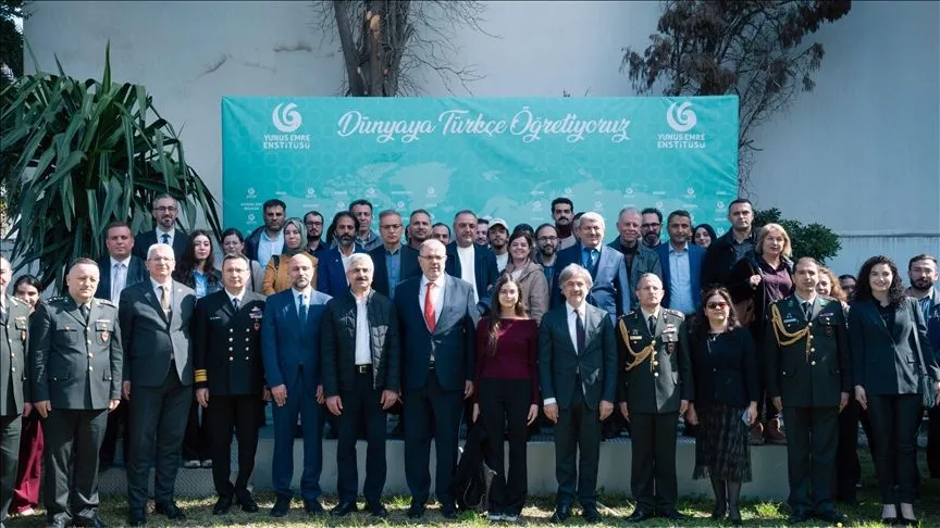Tunus’ta "Türk-Tunus Ortak Mirası" konferansı düzenlendi