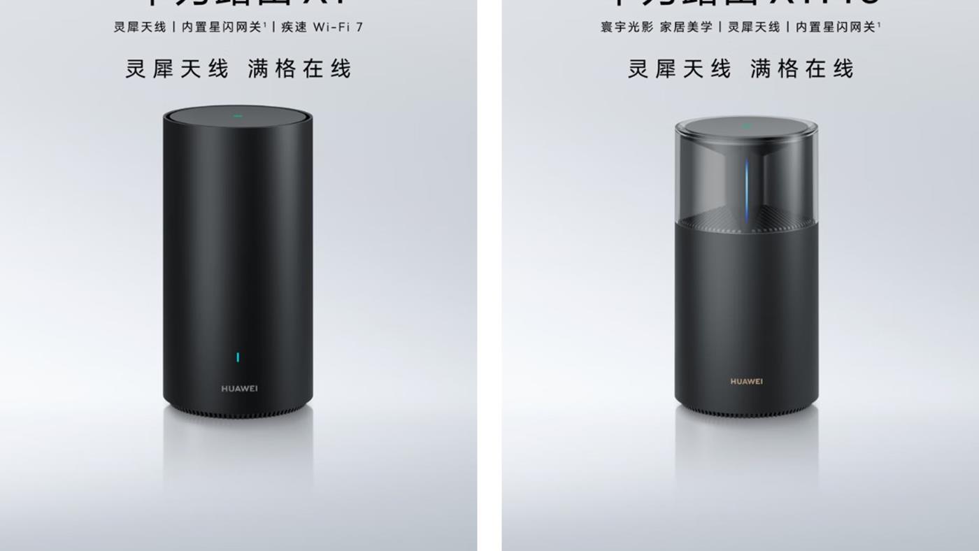 Huawei, şık tasarımlı ve Wi-Fi 7 destekli iki router'ını satışa sundu