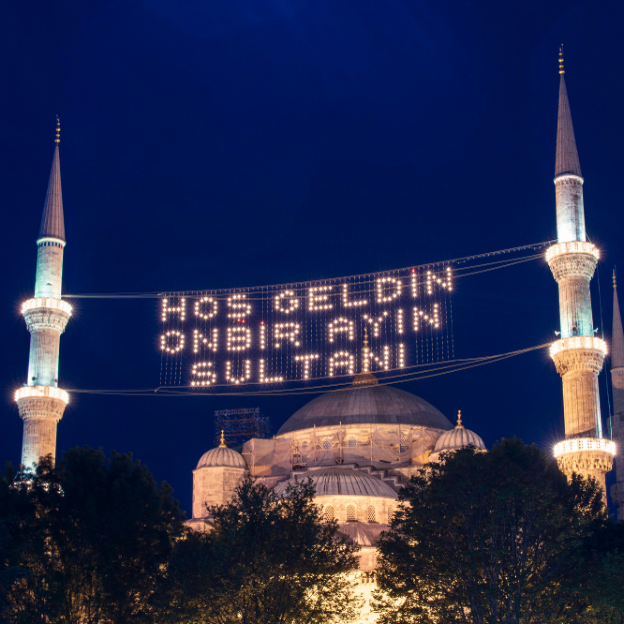 25 Şubat iftar saatleri