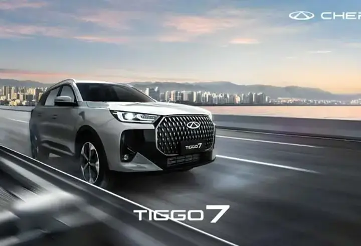 Chery Grubu 2025’i 2.8 milyon adetlik rekor kırdı