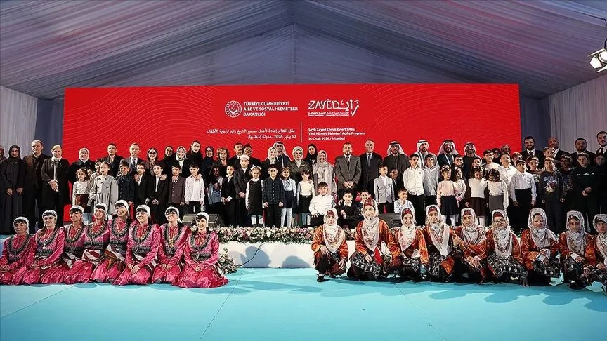 Emine Erdoğan'dan "Şeyh Zayed Çocuk Evleri Sitesi"ne ilişkin paylaşım
