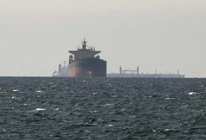Ukmto: Hürmüz Boğazı'nda Bir Gemide Yangın Çıktı