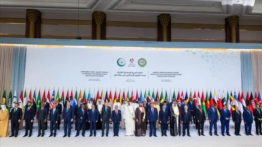 Doha Zirvesi: Bölgesel güvenlikte yeni dönem mi?
