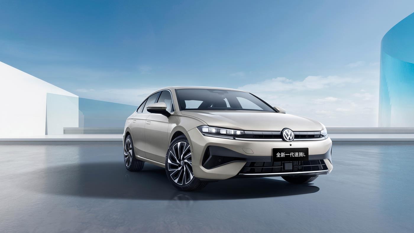 Volkswagen'den Jetta'yı temel alan yeni uygun fiyatlı sedan