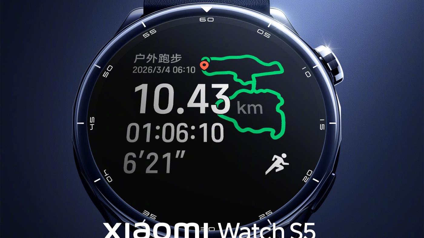 Xiaomi Watch S5 tanıtıldı: İnce, şık ve güçlü akıllı saat