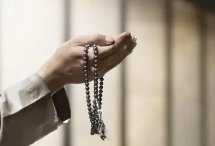 İftitah Tekbiri Nedir, Nasıl Alınır? İftihah Tekbiri Ne Zaman Alınır, Okunuşu Nasıldır?