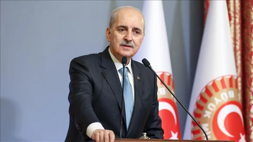 TBMM Başkanı Kurtulmuş, Meclis’te rektörlerle iftarda bir araya geldi