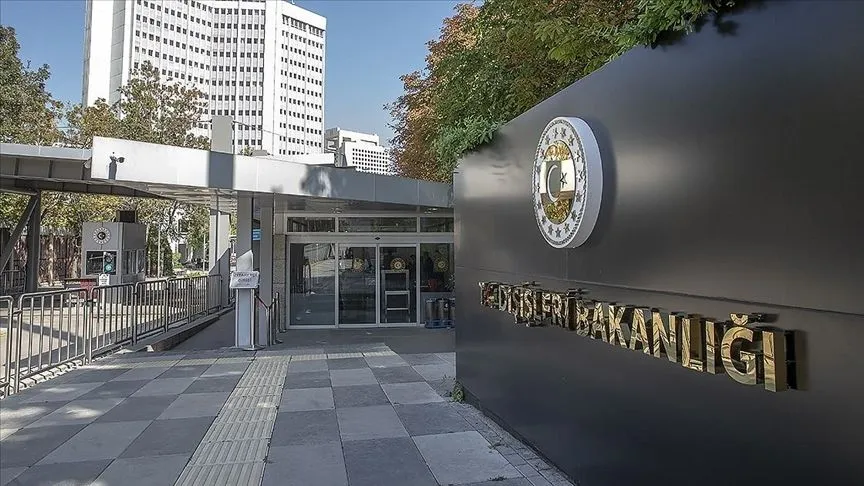 Türkiye, İsrail'in Suriye'deki askeri saldırılarını "güçlü şekilde" kınadı