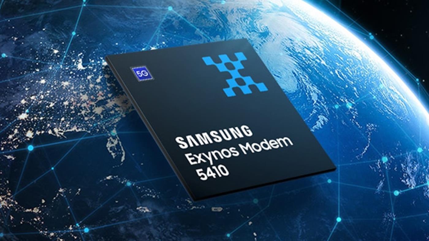 Samsung yeni 5G modemini tanıttı: Exynos 2600'e eşlik edecek