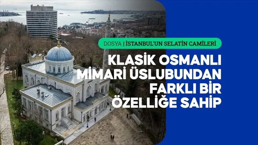 2. Abdülhamid'in el izlerini taşıyan Yıldız Hamidiye Camisi