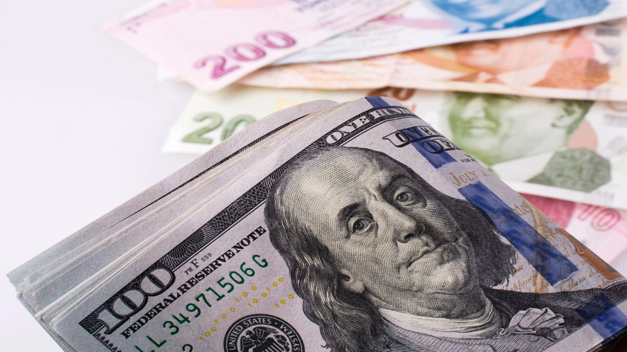 Dolar kaç TL oldu, Euro ne kadar? (17 Temmuz Perşembe Güncel Döviz Kurları)