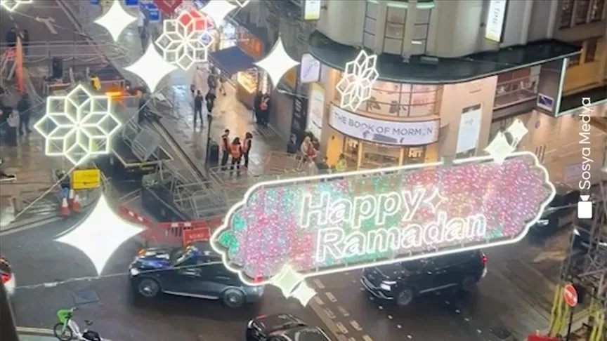 Londra'nın ünlü Coventry Caddesi, 4'üncü kez ramazan için süslendi