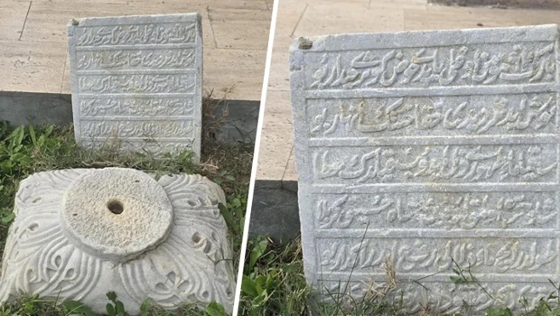 Tekirdağ'da 1813 Yılına Tarihlenen Mezar Taşı Kitabesi Bulundu