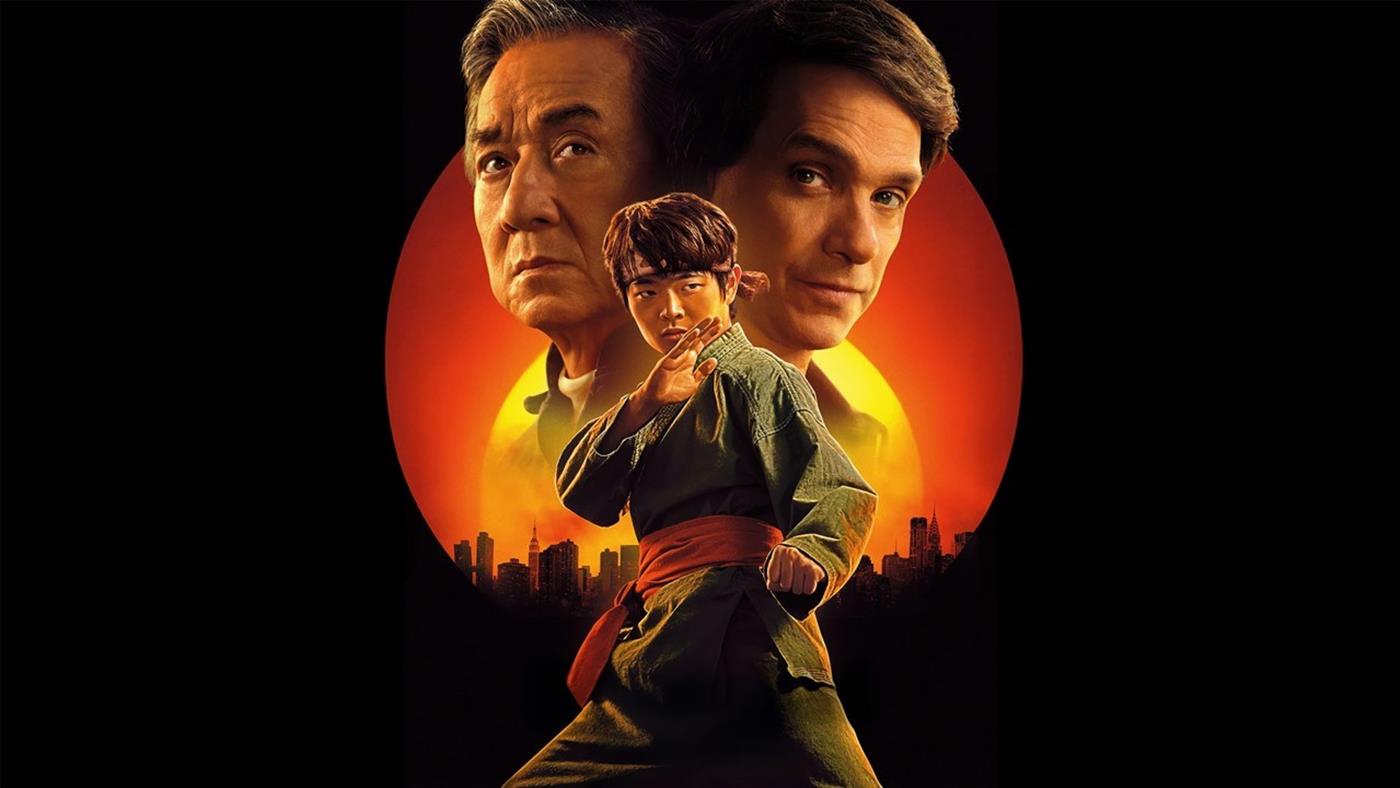Karate Kid: Legends'ın yeni fragmanı yayınlandı