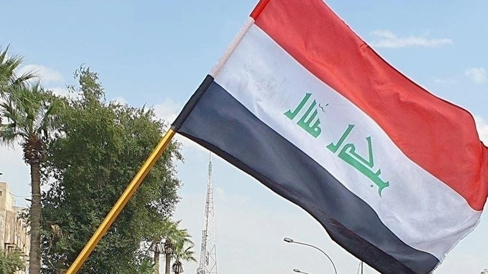Irak, hava sahasının 3 gün daha kapalı kalacağını açıkladı