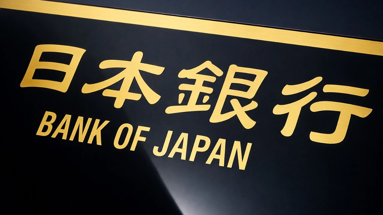 BoJ Yönetim Kurulu Üyesi Koeda: Faiz Artırımları İçin Belirli Bir Hız Öngörmüyoruz
