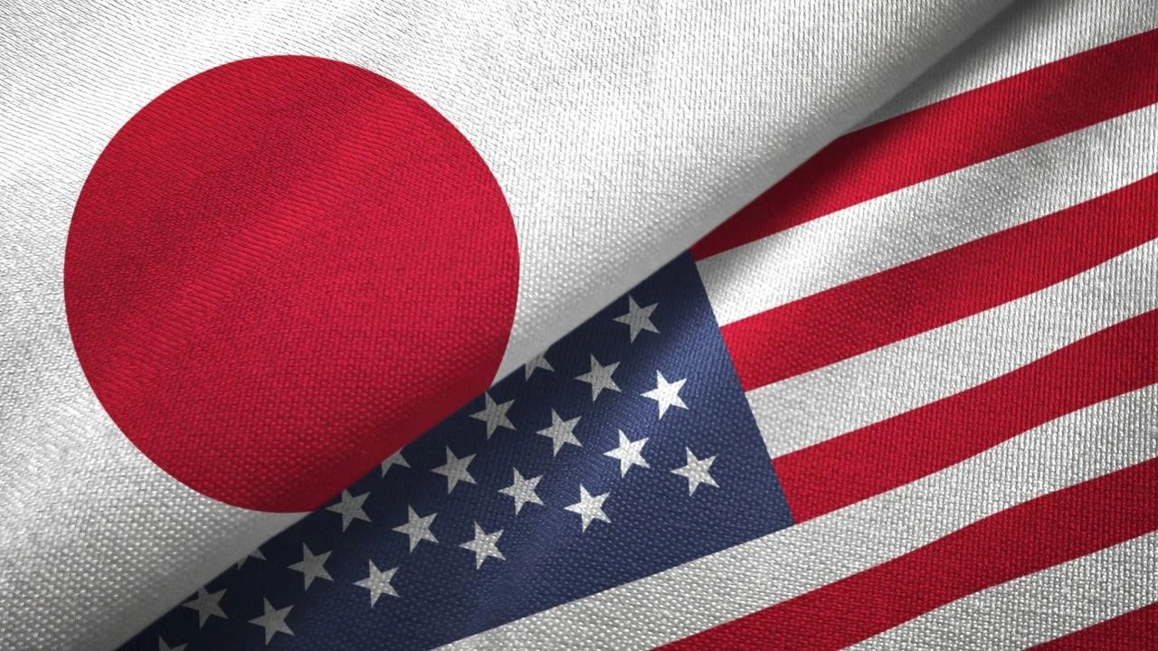 Japonya'dan ABD'ye 21 Milyar Dolarlık Çip Yatırımı: İki Yeni Üretim Tesisi Kurulacak
