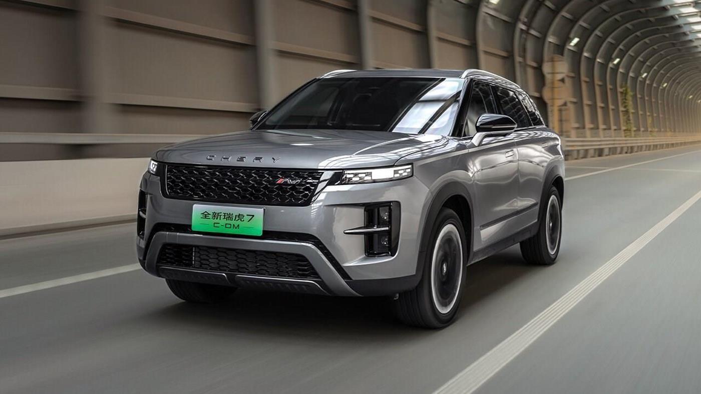 Range Rover tasarımlı Chery Tiggo 7 Sport artık daha ucuz