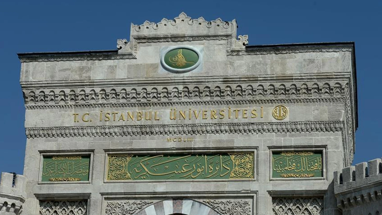 İstanbul Üniversitesi'nden mahkemeye 500 sayfalık Ekrem İmamoğlu evrakı
