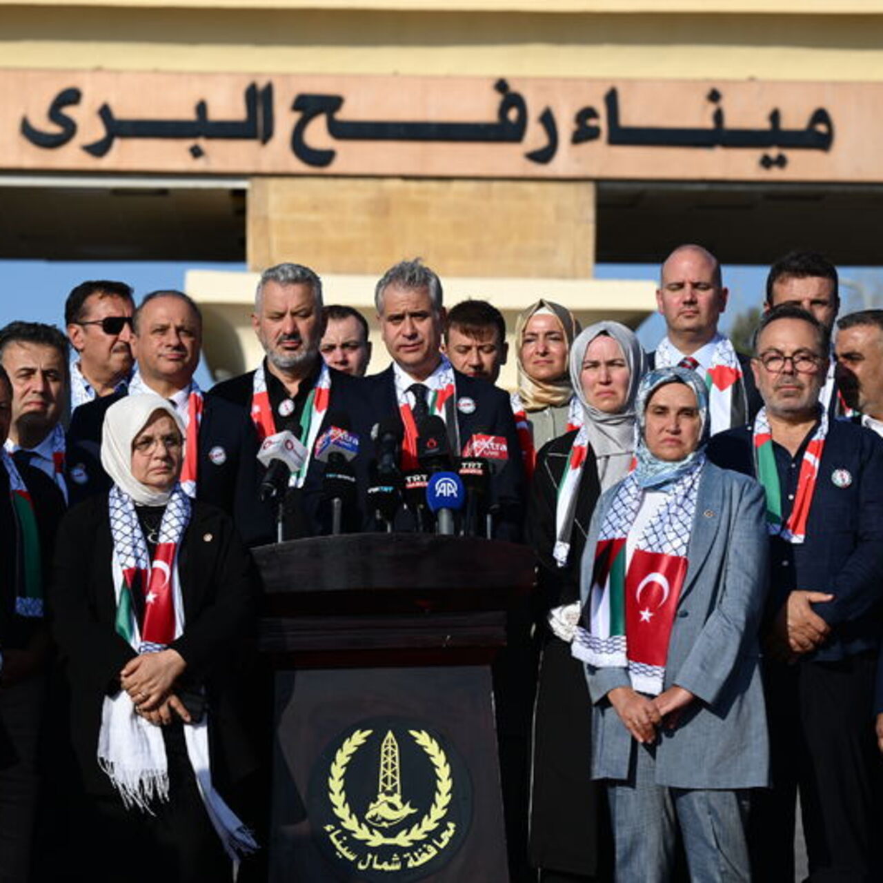 Cumhur İttifakı'ndan Refah Sınır Kapısı'na ziyaret
