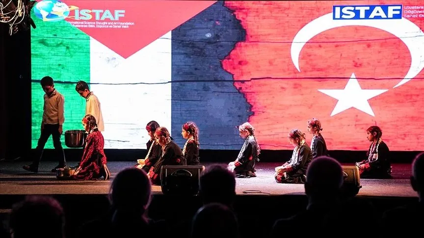 İstanbul'da "Küllerinden Yeniden Çiçeklensin Gazze" programı düzenlendi