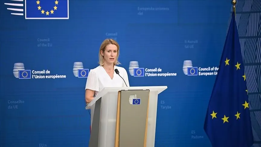 AB: İran nükleer silaha sahip olamaz ama bunu önlemenin yolu diplomasidir
