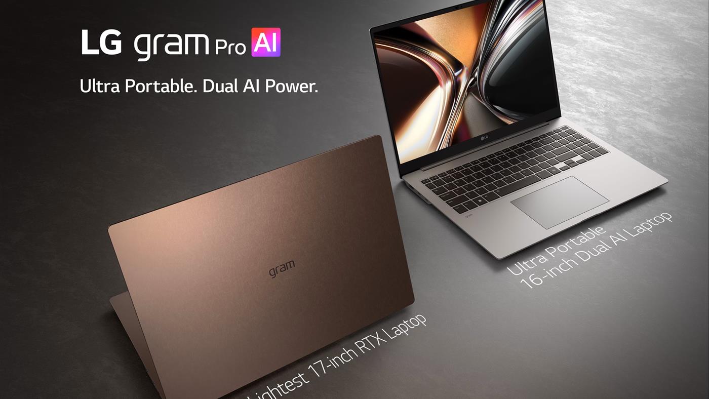 LG, dünyanın en hafif 17 inç RTX dizüstü bilgisayarını duyurdu