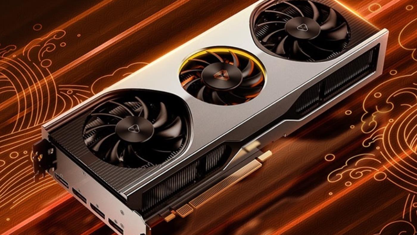 Çin’in Nvidia’sı milyar dolarlık şirketler arasına katılıyor