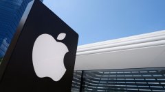 Apple'ın yeni etkinliği 4 Mart tarihinde gerçekleşecek
