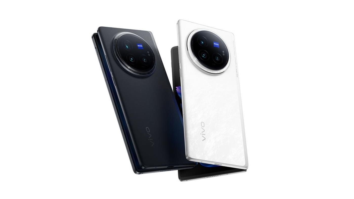 Vivo X Fold 5, üçlü koruma sunan ilk katlanabilir telefon olacak