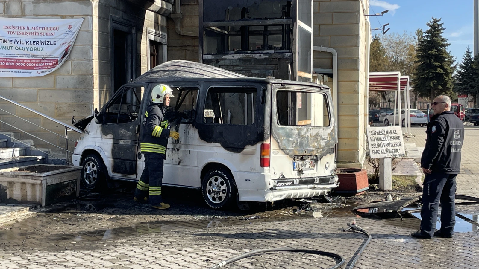 Eskişehir'de dehşete düşüren olay: 4 çocuk güç bela kurtuldu