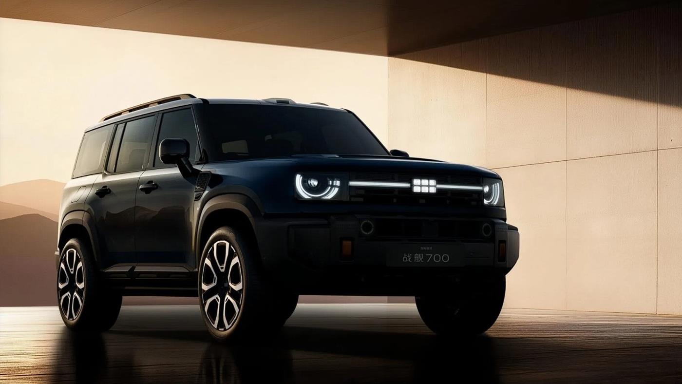 Yeni Geely Zhanjian 700: Tasarımda Defender izleri