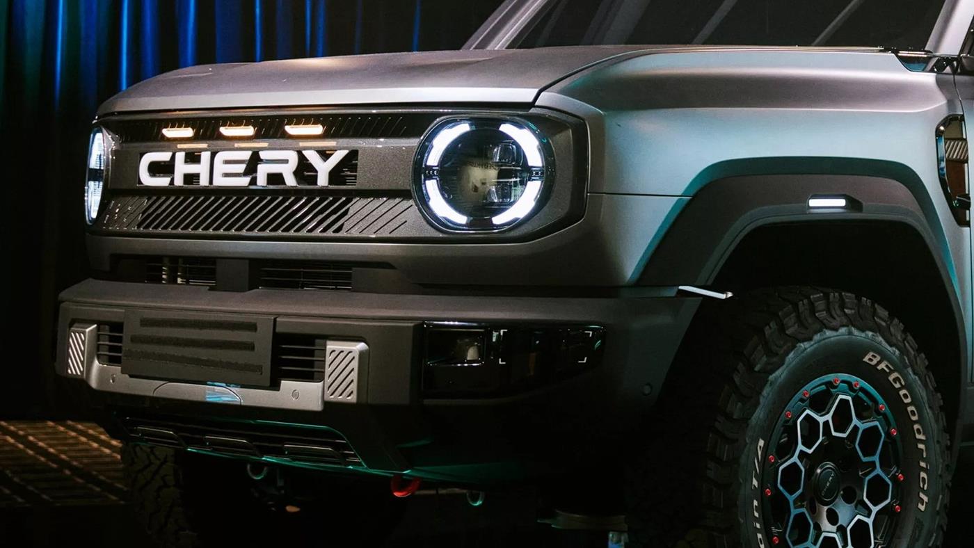 Chery'den Ford Ranger'a rakip pickup: Dizel motorlu PHEV sisteme sahip