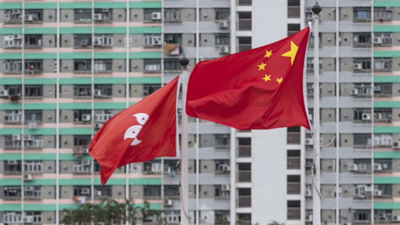 Hong Kong, Fed'i izleyerek faizi 25 baz puan indirdi